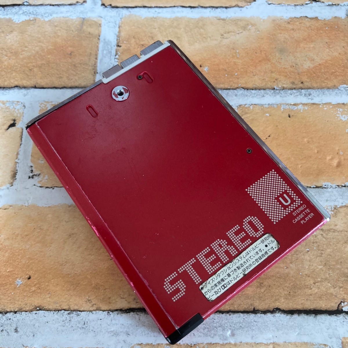 ◇希少◇ AIWA アイワ CassetteBoy ステレオカセットプレーヤー HS-U7