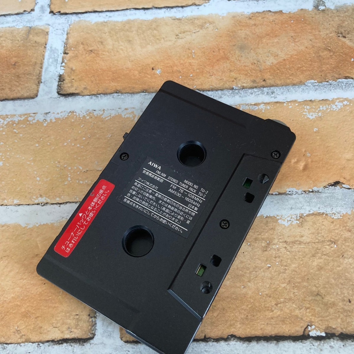 ◇希少◇ AIWA アイワ CassetteBoy ステレオカセットプレーヤー HS-U7