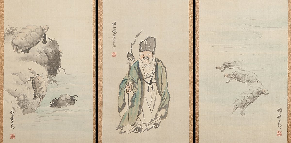 【五】佐伯岸駒 三幅対 『亀と寿老人』 絹本 淡彩 掛軸 箱付 二重箱