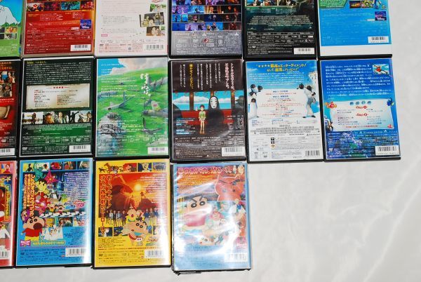 現状品] クレヨンしんちゃん ジブリ ディズニー など DVD まとめ 38点