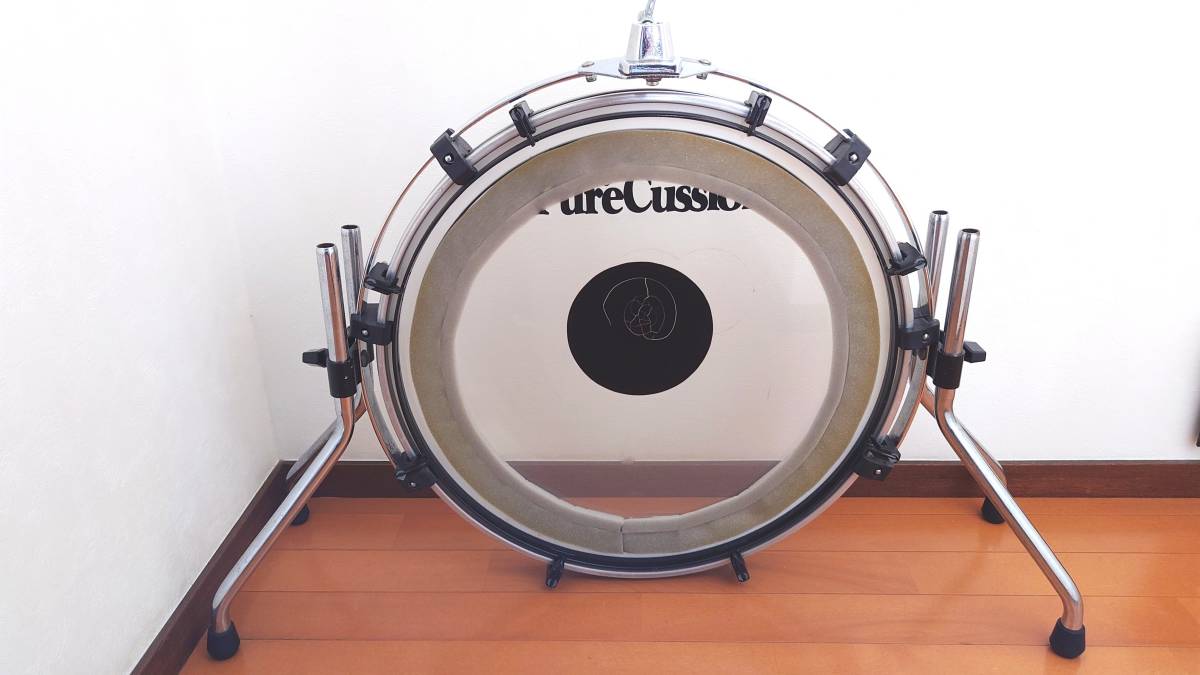 Drum Headset Purecussion Rims | RIMS PureCussion Kit set - Drums