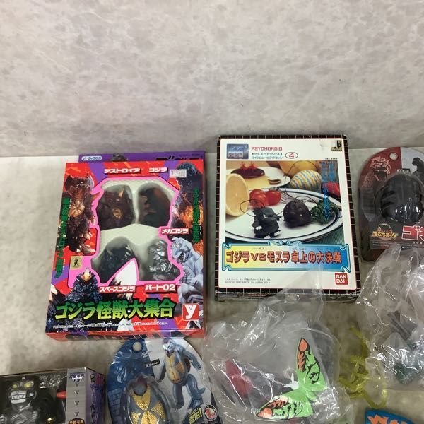 1円〜 訳あり ゴジラ大集合 パート02、ゴジラ名鑑 1 ゴジラ 等
