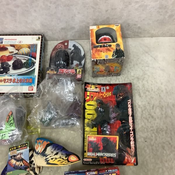 バンダイ ゴジラ名鑑 ノーマル全7種 コンプリート 未開封 酒井