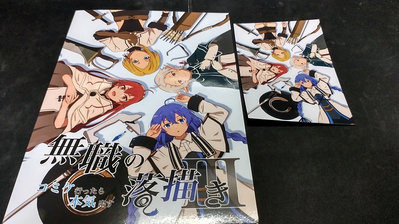 c102 コミケ らんちあいらんど 無職転生アニメーター 新刊同人誌ポスカ