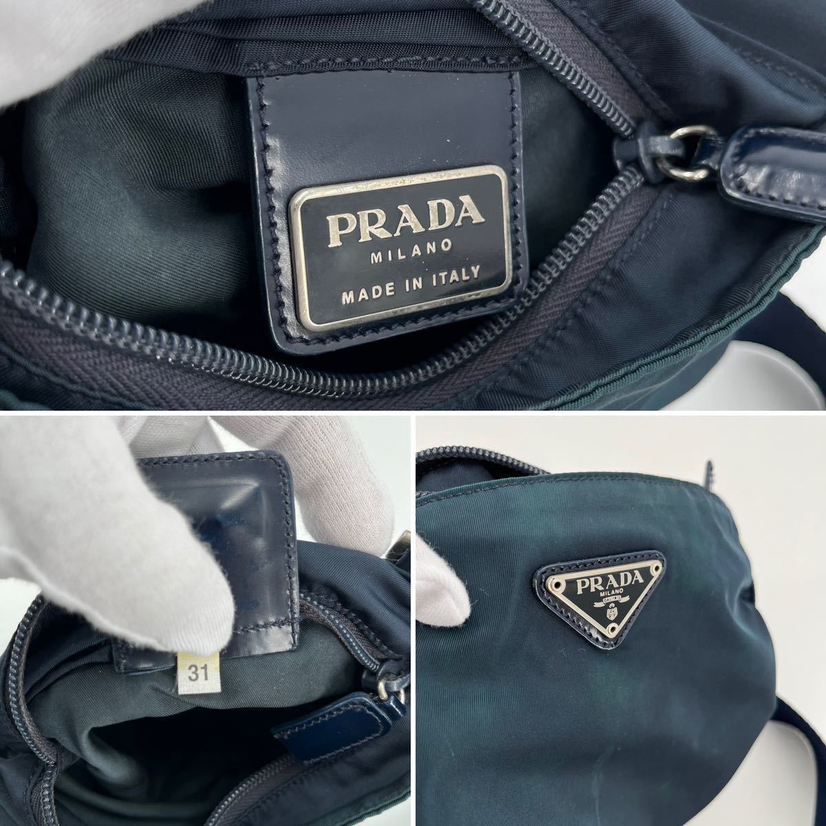 鑑定済みプラダショルダーバッグ使用感あり 