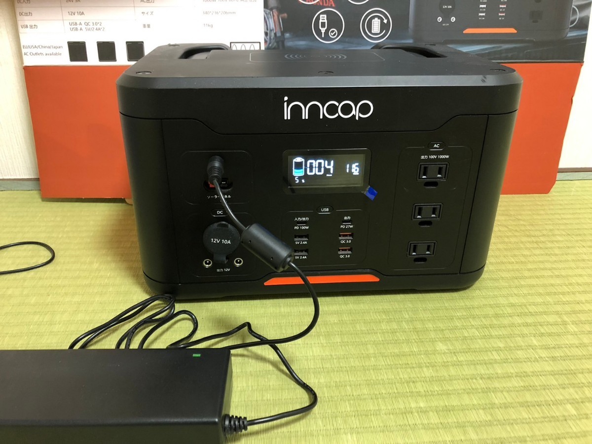 ポータブル電源 マックスパワー PL1000J 品ジャンク 【公式通販】
