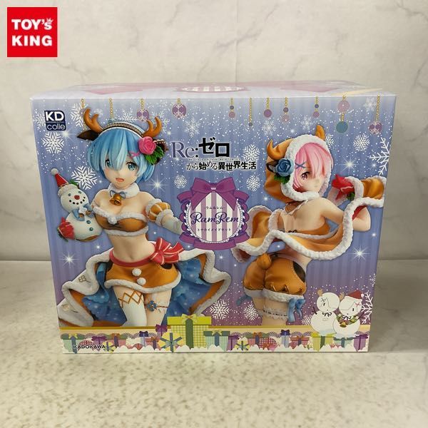 1円〜 未開封 KADOKAWA Re:ゼロから始める異世界生活 ラム＆レム