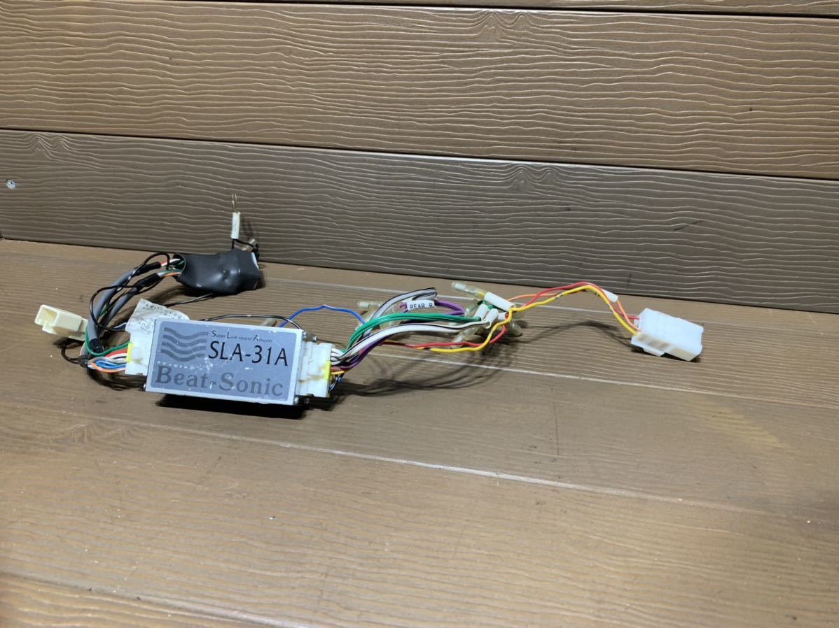 16 アリスト JZS161 JZS160 ARISTO 2DIN ビートソニック SLA-31A 社外