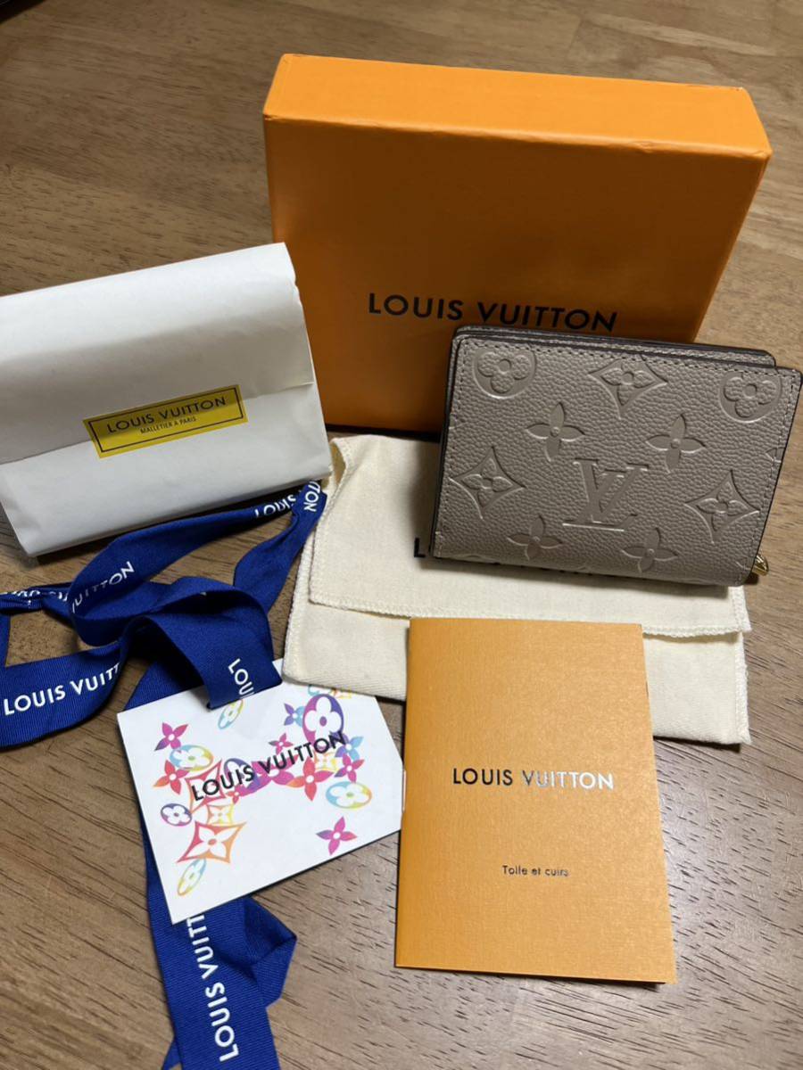 ルイ・ヴィトン ポルト・フォイユ・クレア　二つ折り財布