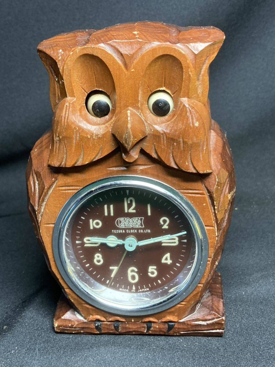 SEIKOSHA アラームクロック クリーム色 アンティーク SEIKOSHA