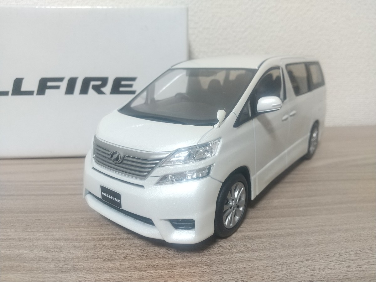 1/24 トヨタ ヴェルファイア カラーサンプルミニカー ホワイトパール