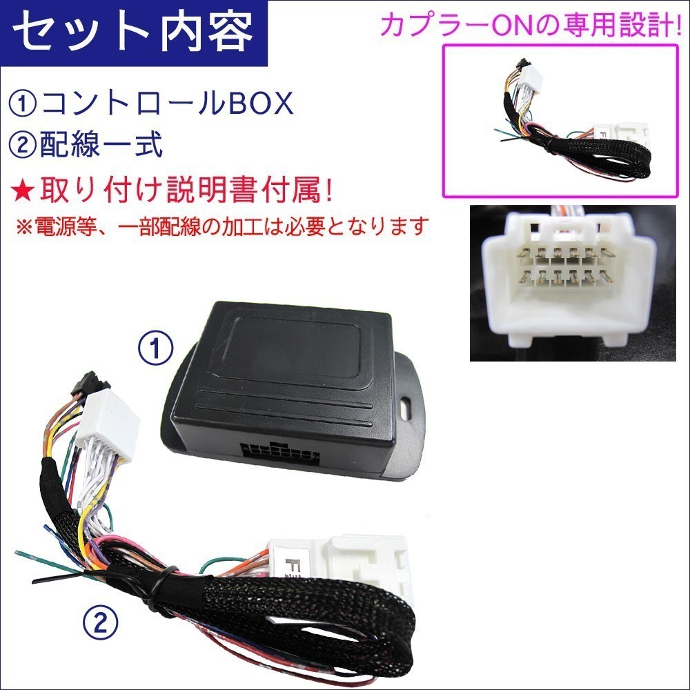 スズキ ワゴンR ワゴンRスティングレー MH21S MH22S MH23S