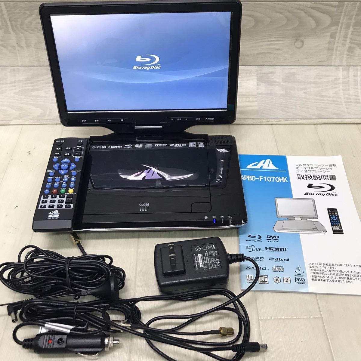 2026年最新Yahoo!オークション -ポータブル 保管品 中古 ポータブル