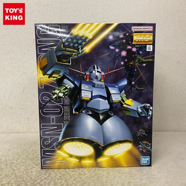 1/100 G-System MGジオング用Ver.2.0　改造キット絶版　希少 1円〜 BANDAI SPIRITS MG 1/100 機動戦士ガンダム ジオング 【公式通販】