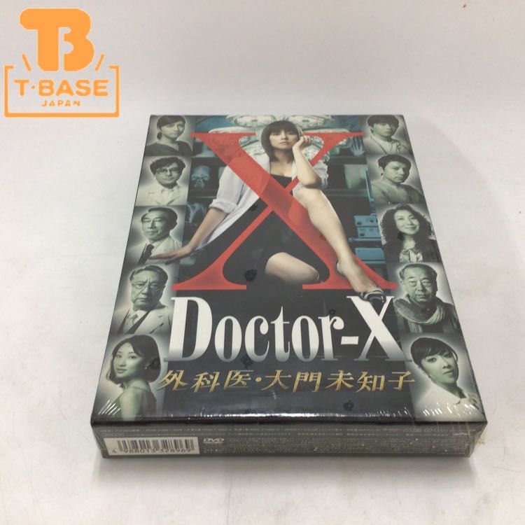 昭和の名作ライブラリー 第67集 夕陽ヵ丘三号館 コレクターズDVD