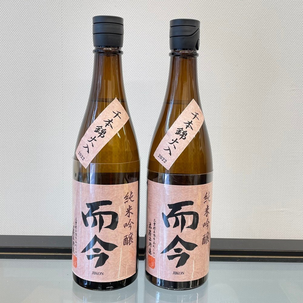 ○而今○千本錦 純米吟醸火入れ 720ml 而今（じこん） 純米吟醸 千本錦