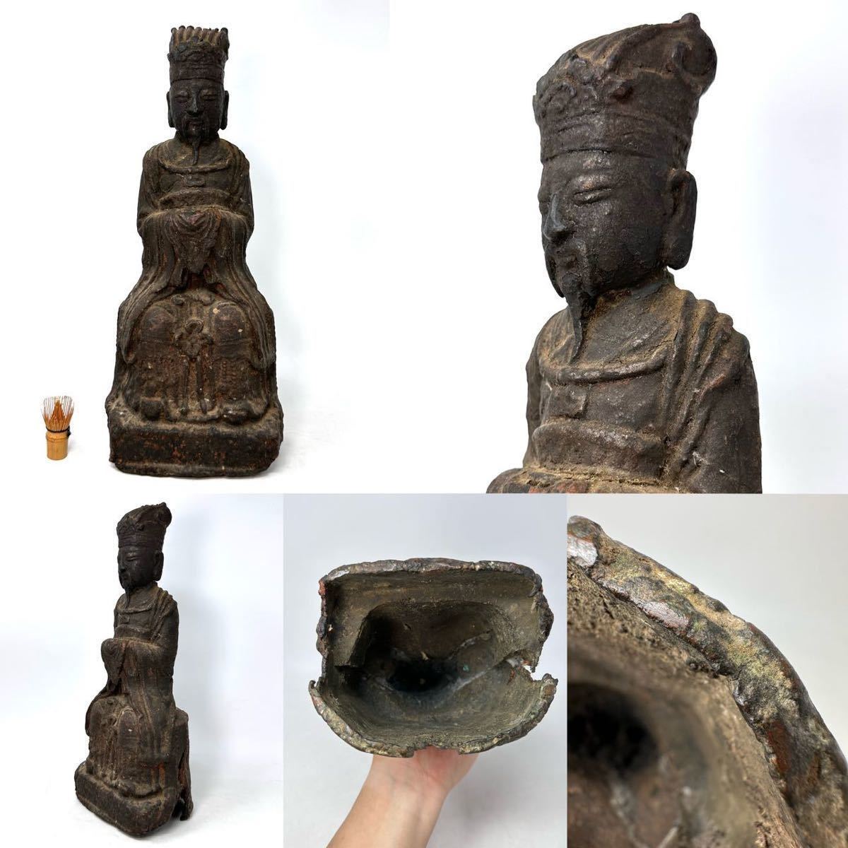 旧家整理品 時代物 古物保証 明朝期 Yahoo!オークション の落札相場 
