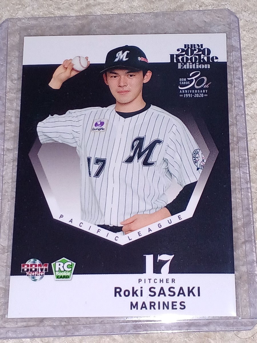 2020 BBM Rookie Edition #033 佐々木朗希 RC 千葉ロッテマリーンズ