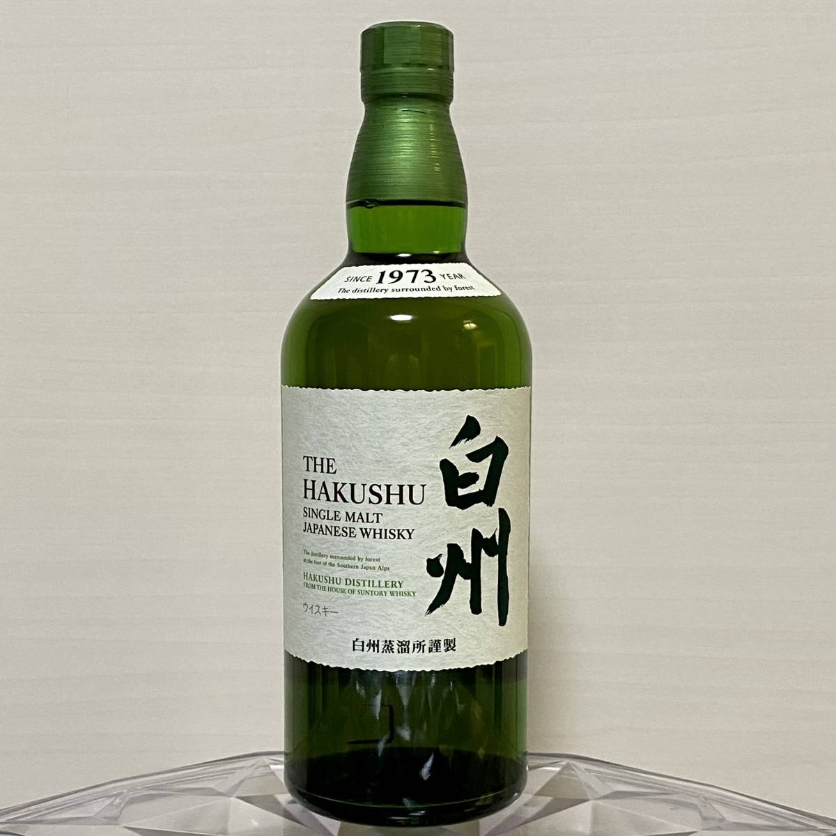 本物保証，新作登場】 ☆新品未開封☆ サントリー 白州 NV 700ml 