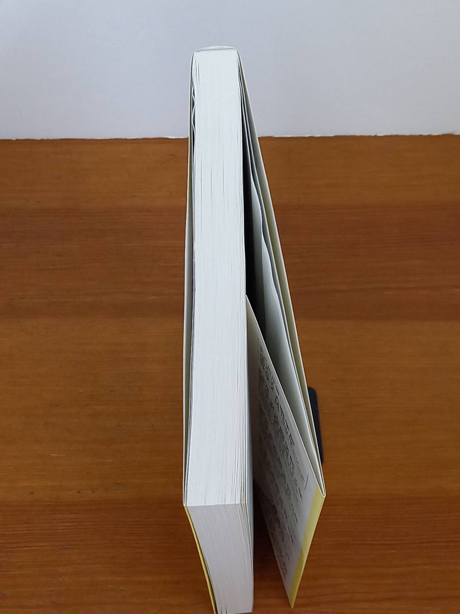 無限級数の解法研究 絶版 入手困難 大学入試 無限級数の解法研究: 過去50年間の重要420