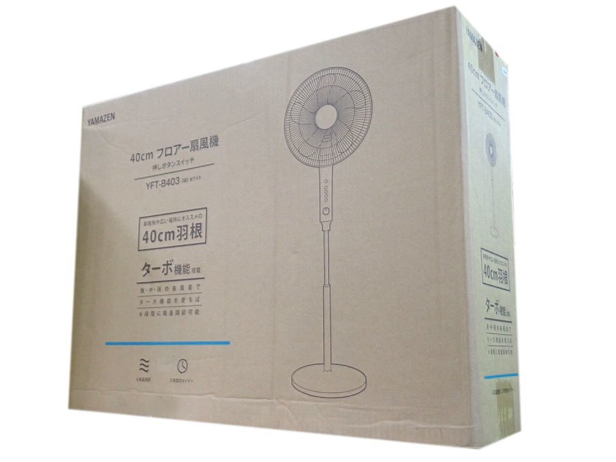 売り切り/新品 フロア扇風機 ターボモード搭載 [押しボタン式/風量6段階/静音/タイマー/首振] Y.FT-B4.03(W)(管理番号No-K）