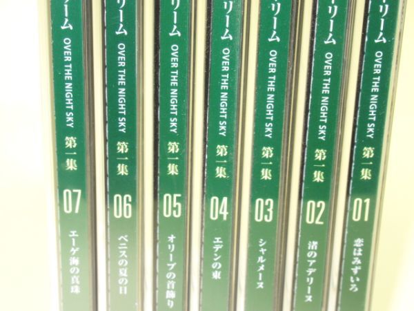 赤い公園 ブレーメンとあるく 未開封新品 2026年最新Yahoo