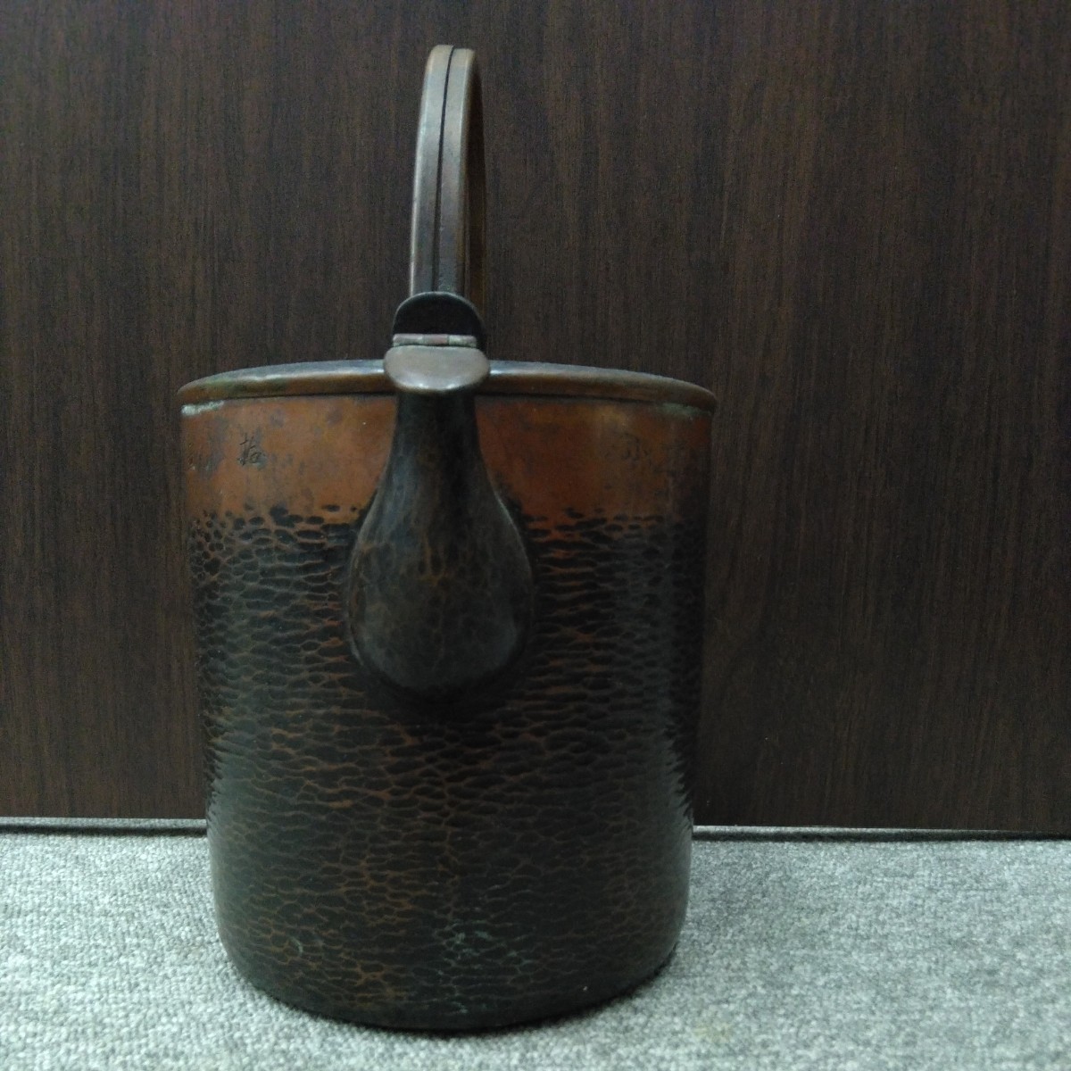 茶道具 やかん 水注 レトロ アンティーク 銅 水差し 刻印 水差し