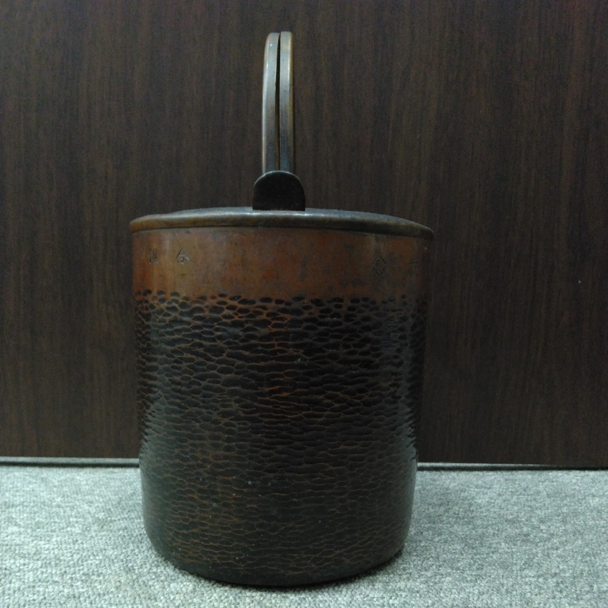 茶道具 やかん 水注 レトロ アンティーク 銅 水差し 刻印 水差し