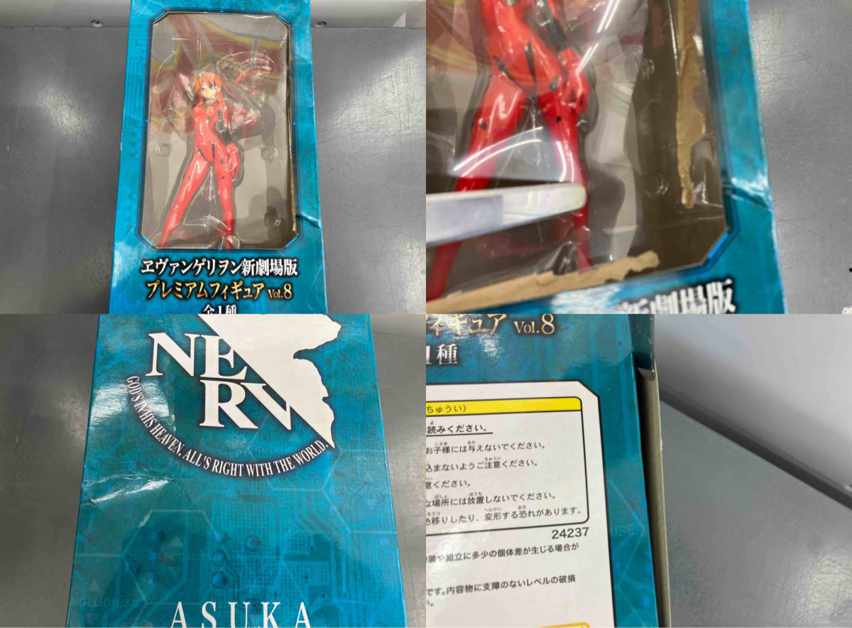 フィギュア 4体セット プライム1スタジオの1⁄4スケール「式波・アスカ 