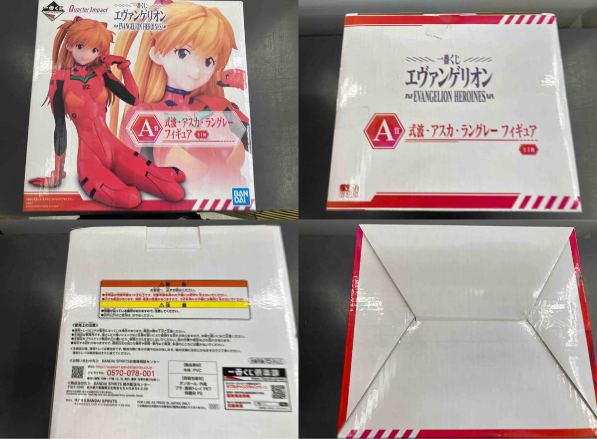 フィギュア 4体セット プライム1スタジオの1⁄4スケール「式波・アスカ 