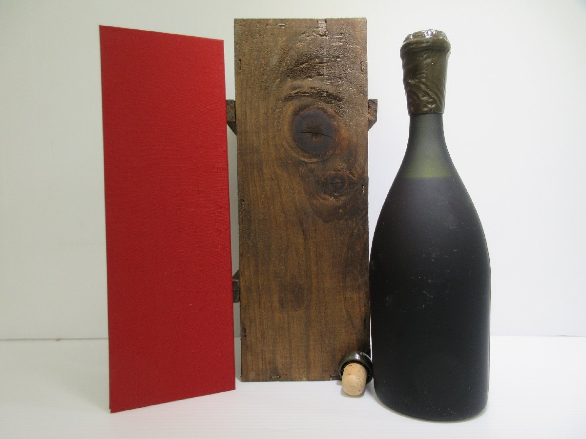 REMY MARTIN コニャック 1974年製 木箱付き レミーマルタン 1724-1974