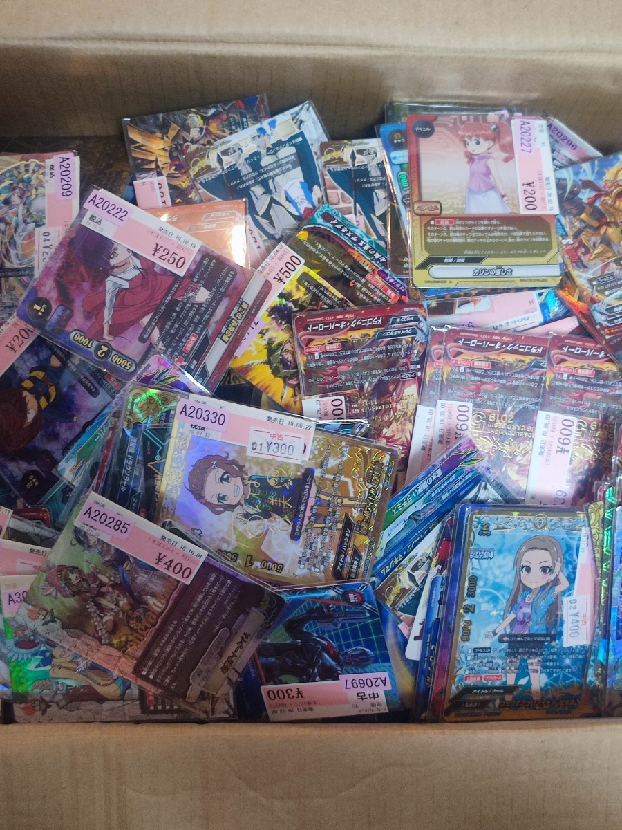 バディファイト カード まとめ いろいろ 詰め合わせ 9kg 【公式通販】