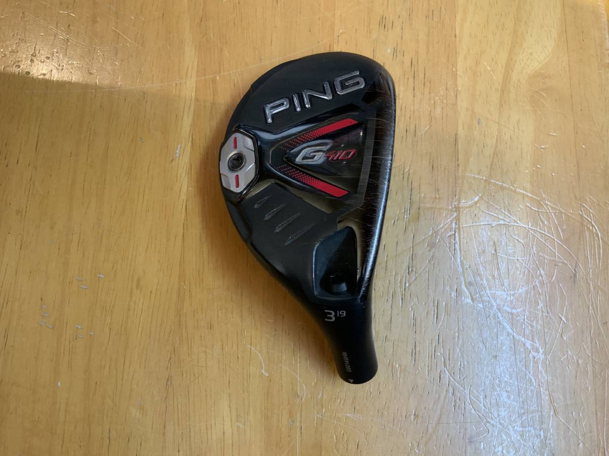 中古【G410】19度　3UT　ヘッドのみ　