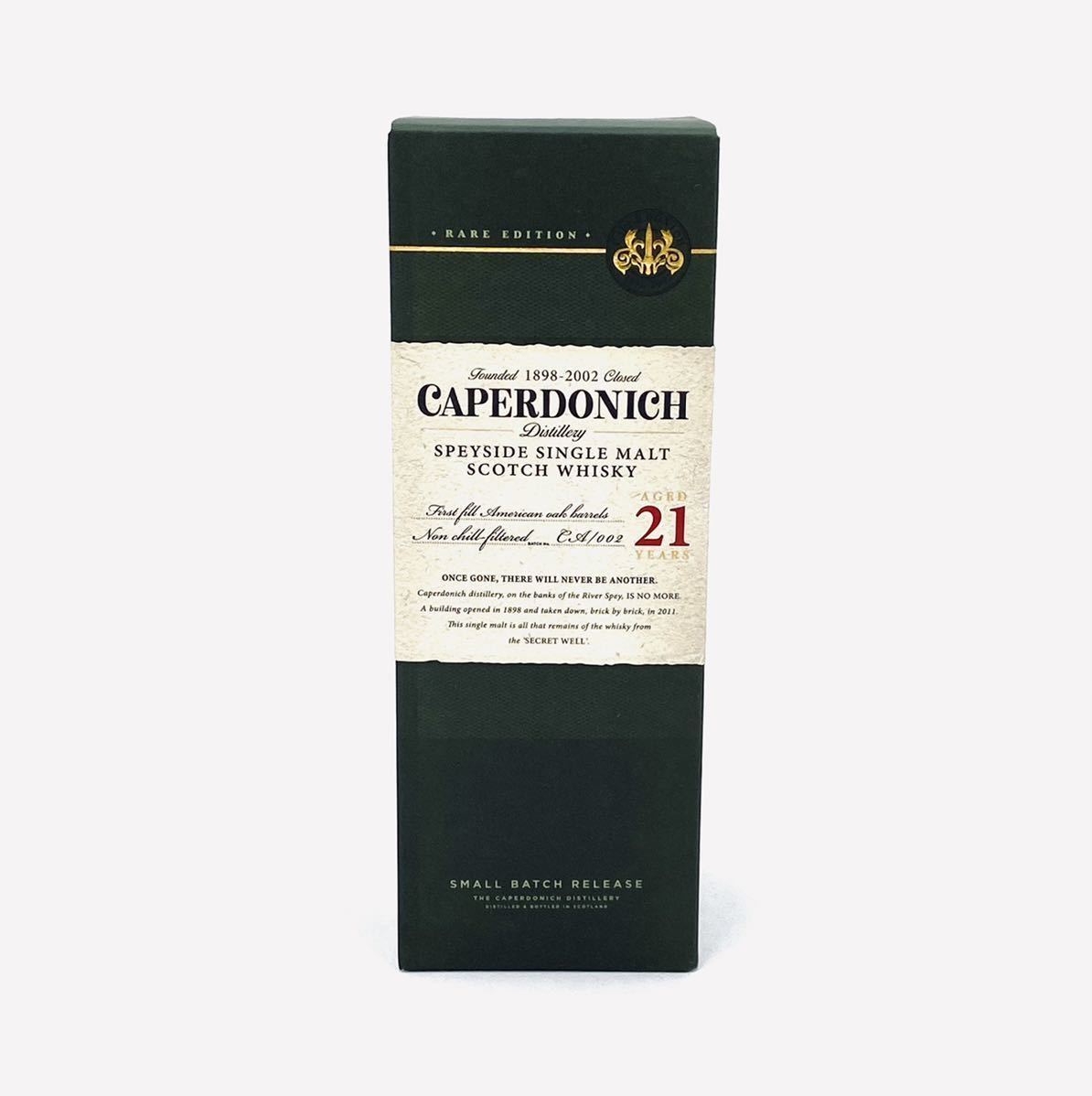 キャパドニック ピーテッド 21年 シークレットスペイサイド 700ml