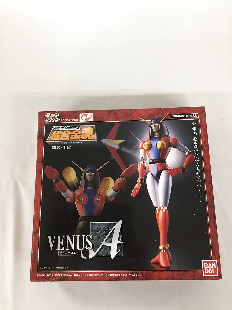 超合金魂 GX-12 ビューナスA ビューナスA GX-12 超合金魂 BANDAI(バンダイ)