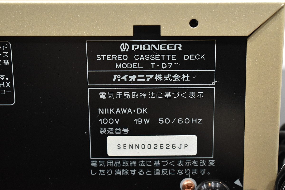 Pioneer/パイオニア カセットデッキ T-D7② Pioneer T-D7 パイオニア
