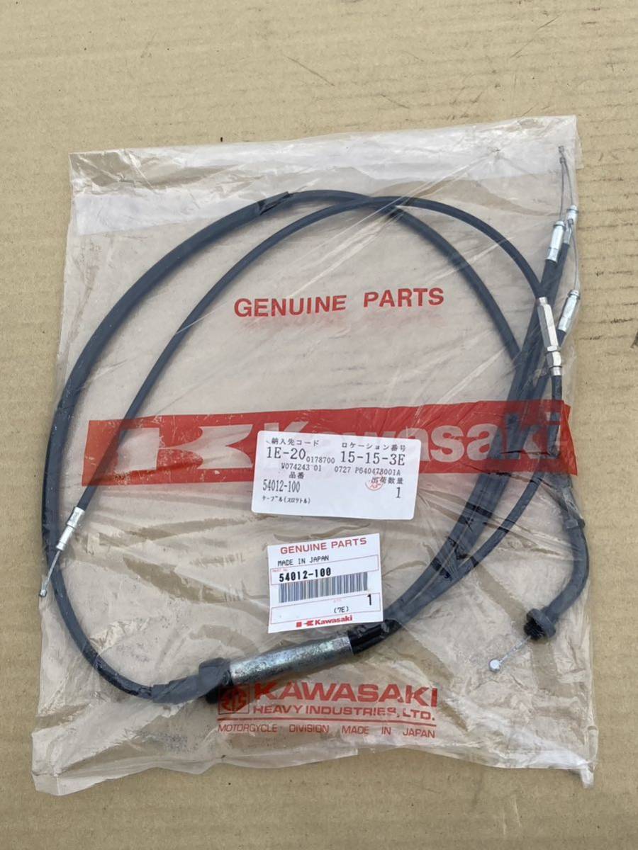 スロットルケーブル（対応車種メーカーカワサキ）（ハンドル 350SS