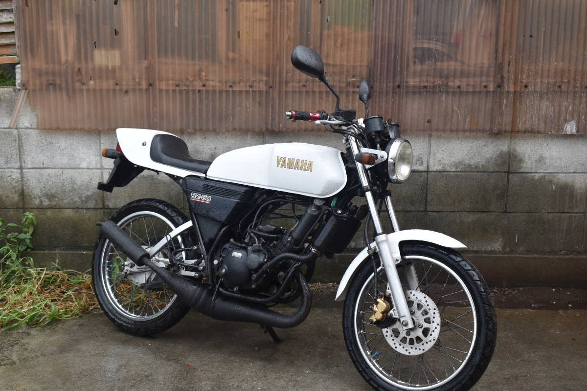 ヤマハ☆RZ50☆RA01J 2スト車 格安 売り切り 人気 通勤快速 