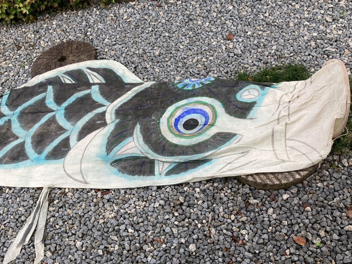古布 鯉のぼり リメイク材 ディスプレー 吹き流し 手書き 古染め 藍染