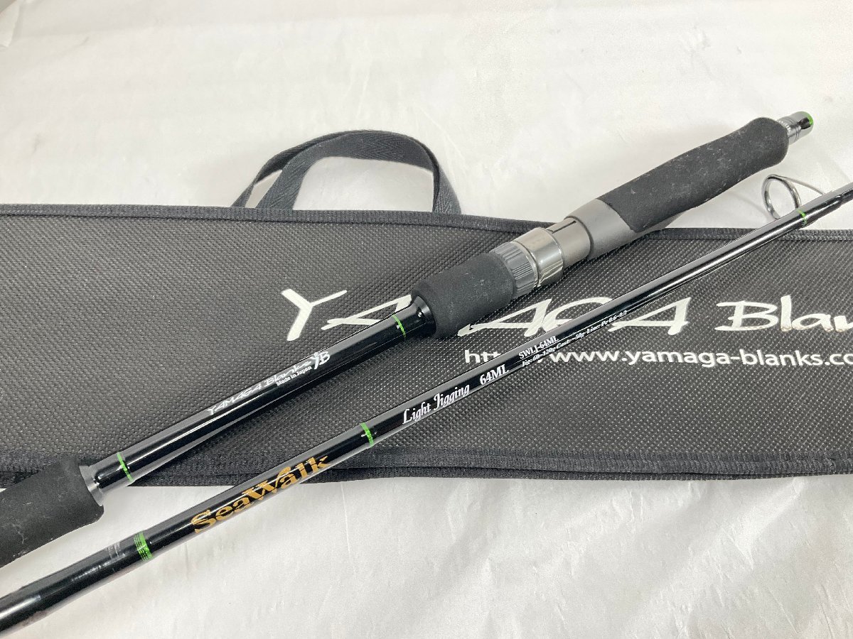 ヤマガブランクス ブルーカレント JH Special 65/TZ ヤマガブランクス