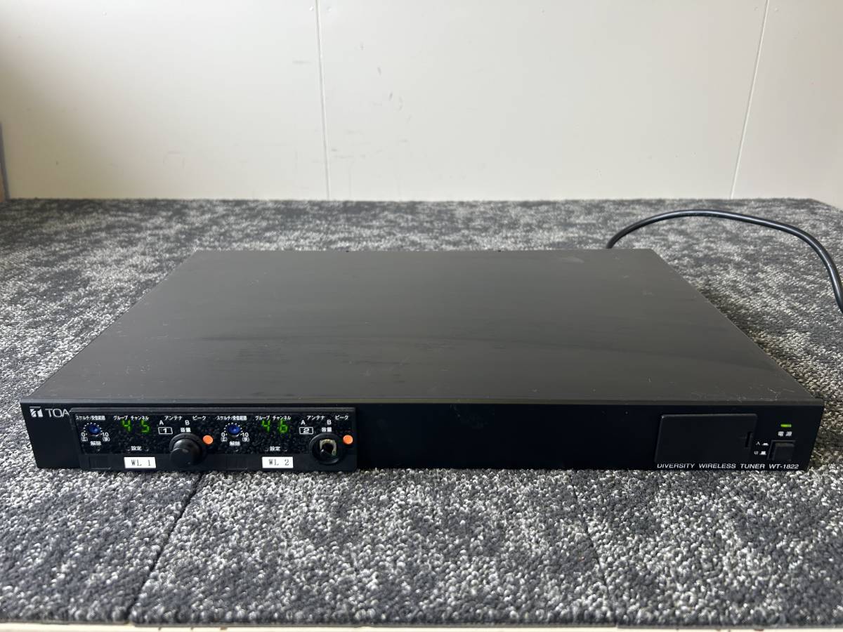 N02 1000円スタート WT-1822 TOA 東亜 ダイバシティワイヤレス