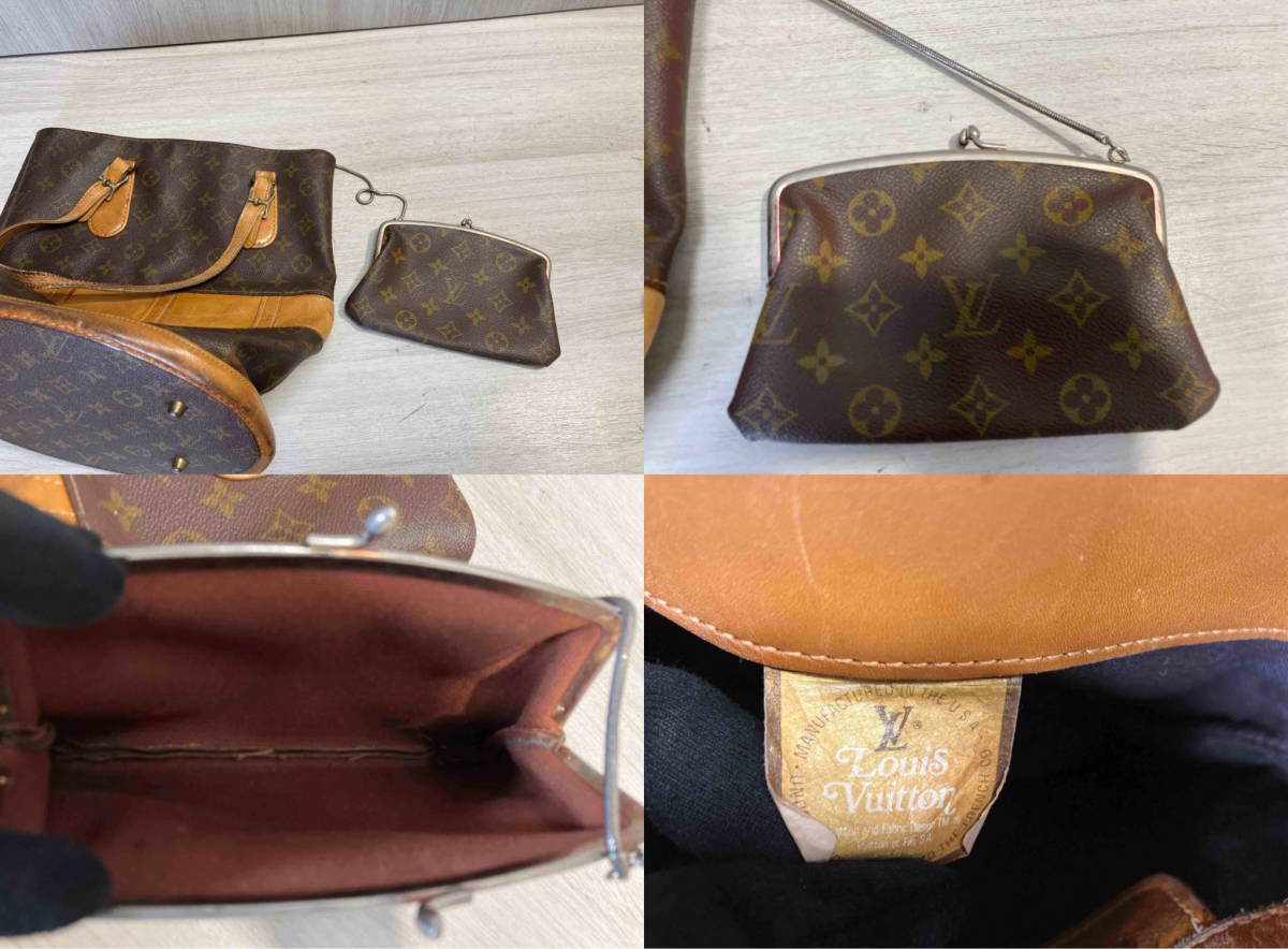 在庫整理 1円スタート】LOUIS VUITTON ルイヴィトン バケットPM USA 
