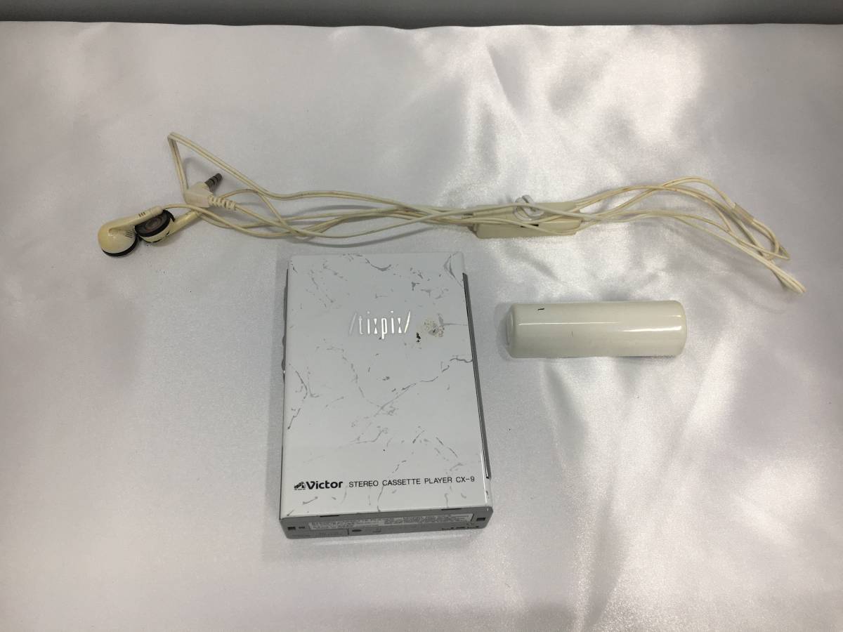 ジャンク品 Victor ビクター CX-9 ポータブルカセットプレーヤー