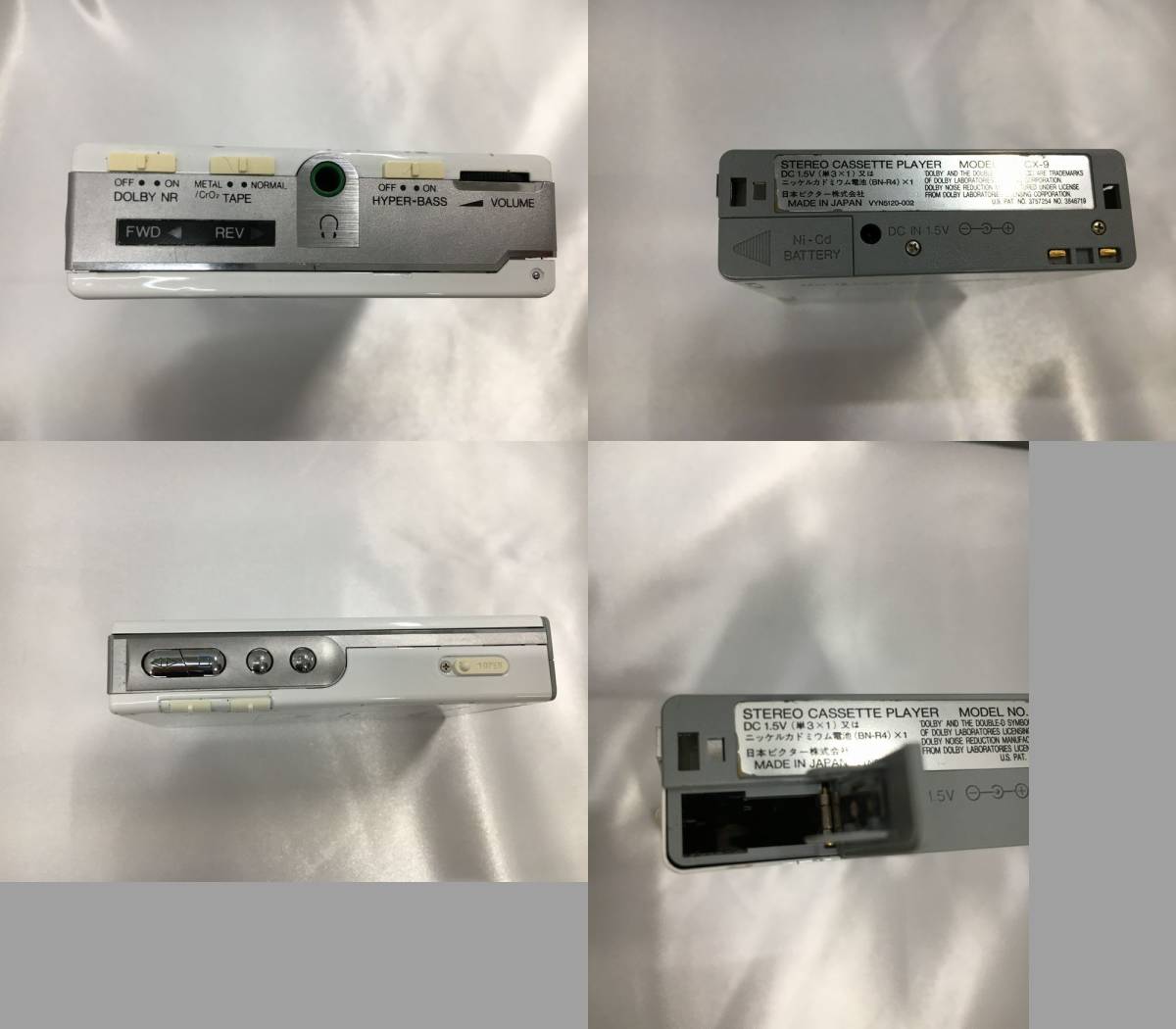 ジャンク品 Victor ビクター CX-9 ポータブルカセットプレーヤー