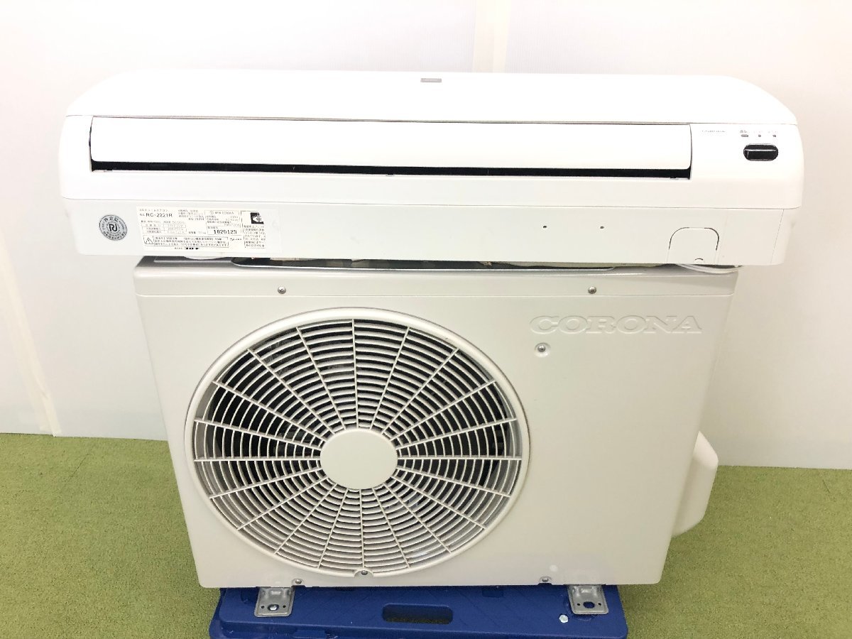 三菱 ルームエアコン 霧ヶ峰 - 2022年 msz-ge5621s-wの通販 エアコン