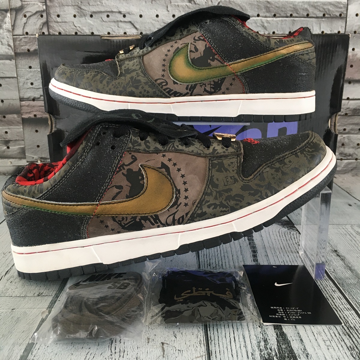 NIKE DUNK LOW PREMIUM SB x SBTG US9.5 27.5cm サボタージュ 
