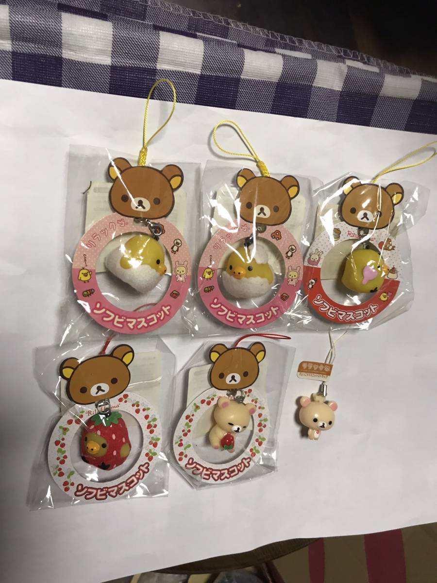 【爆買い，大得価】 サンエックス ニック ソフビマスコット キイロイトリ イチゴ着ぐるみ バブル２点 コリラックマ イチゴ持ち ひょっこりマスコット(リラックマ)｜売買されたオークション情報、yahooの商品情 リラックマ