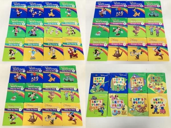 Disney English World DWE of ディズニー WORLD 英語 DVD and 教材