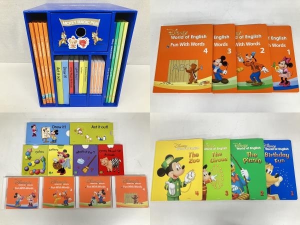 Disney English World DWE of ディズニー WORLD 英語 DVD and 教材