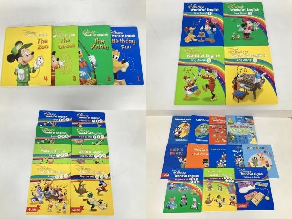 Disney English World DWE of ディズニー WORLD 英語 DVD and 教材